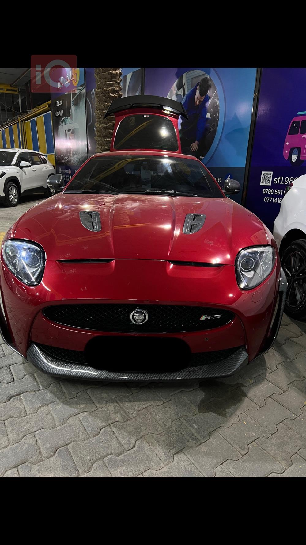 جاكوار XK